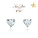 ANA} VR Pt900 嗱0.7ct v`i sAX Mtg  v[g a LO j n[g WG[ fB[X { ꗱ n[gJbg J[Xg[   ޏ aquamarine jewelry  l  zCgf[v[g 20 30