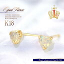送料無料 エチオピア産オパール K18YG ピアス 18金 18K イエローゴールド メール便 プチ ハートカット 上品 大人 可愛い プレゼント 誕生日 記念日 お祝い 女性 嫁 妻 娘 女性 アクセサリー ジュエリー ギフト 贈り物 シンプル 小さい オフィス 18Kピアス ホワイトデー