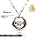 _VOXg[ _Ch 0.04Ct n[gL[sbg sN_Ch v`i lbNX fB[X WG[ y_g a v[g 蕨 Mtg j _C Pt850  ޏ   Platinum Diamond Necklace jewelry { zCgf[