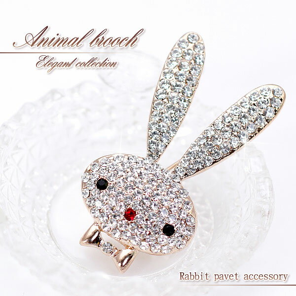 sNS[h ANZg g Y j u[`  rbg rabbit men's accessory brooch YANZ  NX^ LL j[N I  蕨 v[g `[t { ʔ  NX}X