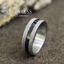ステンレス 指輪 レディース アクセサリー クール オトナ シック 洗練 女性用 シンプル 質感 素材感 メタル ステンレス製 リング ツートン ブラック シルバー 大人 かっこいい 自分用 ギフト ご褒美 ladies ring simple stainless accessory black silver レデイース