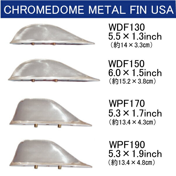 ウェイクボード用 フィン CHROMEDOME METAL FIN USAMOVE FINWAKEの...:auc-bayleaf:10001416