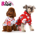 激安☆SALE☆メール便送料無料!!♥SURFDOGアロハシャツ♥【犬服・ドッグウェア・ペットグッズ・DOG・セール】