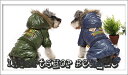 当社指定発送方法送料無料!!□■ダウンセットアップ■□【犬服・ドッグウェア・ペットグッズ・DOG・ジャンパー・セール・オールインワン・ジャケット・ブルゾン・アウター】