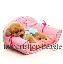【送料無料】【あす楽対応】ペット用♥ラブリーソファー型ベット♥♥【ペット用ベッド】【猫ベッド】【犬ベッド】