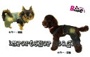 【犬服SALE】メール便送料無料♪激安大特価!!オーバーオール☆デニム/つなぎ/サロペット【犬服・ドッグウェア・ペットグッズ・DOG・セール】