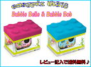 【レビュー記入で送料無料!!】easypix W318 Bubble Bell &Bubble Bob 【防水トイデジ】【トイカメラ】【トイデジカメ】TOKYO TRADING【RCPmara1207】