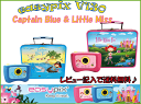 【レビュー記入で送料無料!!】easypix V130 Captain Blue & Little Miss【トイカメラ】【トイデジカメ】TOKYO TRADING