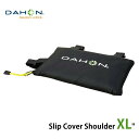 【土日もあす楽】Dahon Slip Cover Shoul...