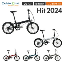 【10％OFF】DAHON ダホン Hit ヒット 2024年モデル 20インチ <strong>折りたたみ自転車</strong> 6段変速 <strong>超軽量</strong> コンパクト 小径車 フェンダー 通勤 通学 店頭受取対応 整備点検 プレゼント付き 防犯登録可