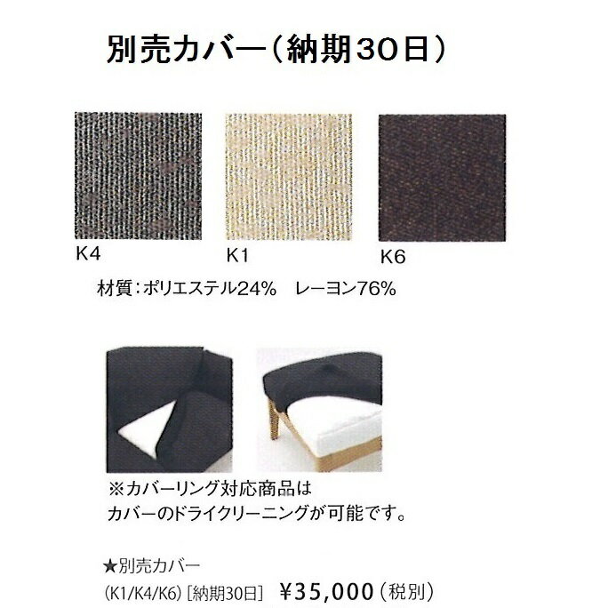 3P\t@pJo[̂݁@BOSCOi{XRjLS52603ApF@z@iK1EK4EK6jhCN[jO\[30lCiȂ̂ŁAv݌ɊmF