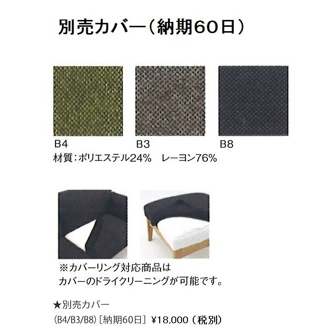 3l|\t@[pJo[̂݁@BOSCOi{XRjLS51602ApF@z@O[EO[EubNJo[̓hCN[jO\[60lCiȂ̂ŁAv݌ɊmFB