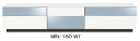 MKマエダ製高級TVボード ミニマル 180cm幅MIN-1802色対応(WT/BK)ウレタン塗装(鏡面仕上げ)ハーフミラーガラス要在庫確認開梱設置送料無料(沖縄・北海道・離島は除く)