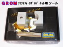 GROM オーリンズフォークダンピングキット用 専用工具
