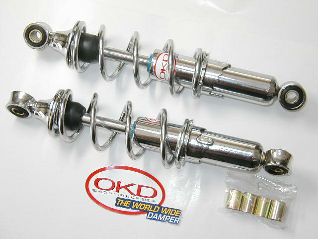 å꡼ˤϤ졪Ӵ䥵275mmåOKD