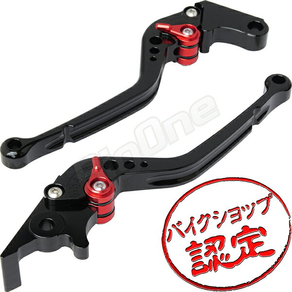 ビレット レバー セット 黒/赤 Rタイプ CBR250R MC41 CB250F MC43 CB250R MC52 CBR400R 400X CB400F NC47 GROM JC61 JC75 JC92 MSX125 モンキー125 マグナ50 AC13 NS-1 AC12 CB125R JC79 レブル MC13 ブレーキレバー クラッチレバー