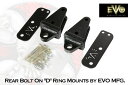 JEEP WRANGLER JK&Unlimited JK 2007~ OFF ROAD EVOLUTION Rear Bolt on D-Ring kit オフロード エボリューション リア ボルトオン Dリング キット ラングラーJK アンリミテッド※代引きの際は送料&代引き手数料別途かかります。一部地域別も別途送料かかります。