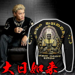 大日如来柄 ロンT 長袖Tシャツ 長袖シャツ 黒×金 <strong>和柄</strong> 服 オラオラ系 悪羅悪羅系 ヤクザ ヤンキー チョイ悪 チョイワル 派手 メンズ ファッション