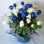 バラのアレンジメント【ブルーローズ】 ブルー＆ホワイトローズのアレンジメント【青いバラ】【誕生日　花】
ITEMPRICE