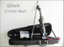 【 送料無料!】ドイツ製!GEWA ゲヴァ BLACK・4/4サイズ エレクトリック・バイオリンSet 【smtb-tk】