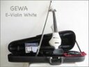 【 送料無料!】ドイツ製!GEWA ゲヴァ WHITE・4/4サイズ エレクトリック・バイオリンSet 【smtb-tk】