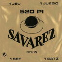 SAVAREZ サバレス / 520PI(フラメンコギター弦)