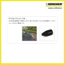 yzKARCHER/Pq[TCNWFbgmY 4.763-253.0Ɩp@pANZT