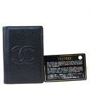 【中古】 外美品 シャネル CHANEL カードケース 名刺入れ パス 定期 ココマーク キャビアスキン ブラック レザー 68ET490