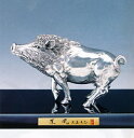 置物 干支■ 十二支 薫風 亥(猪・いのしし) ■大森孝志作 銀(シルバー)製 木製塗板付 桐箱入り【高岡銅器】