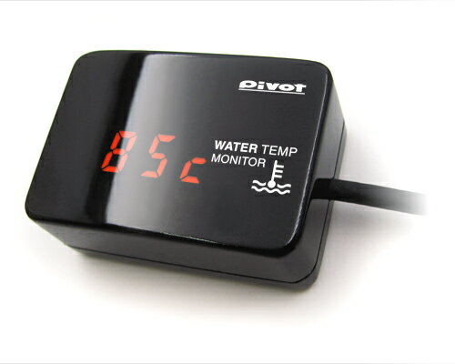 pivot(ピボット) デジタル水温計 イスト NCP61水温チェックでパワーダウンや燃費悪化を防止！