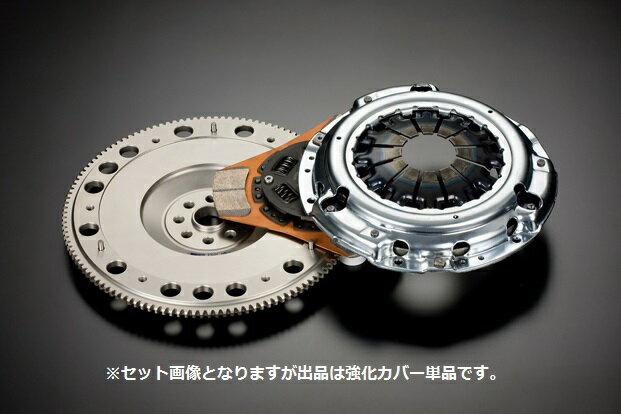 戸田レーシング 強化クラッチカバー 22300-FA2-000スバル BRZ ZC6 (FA20)