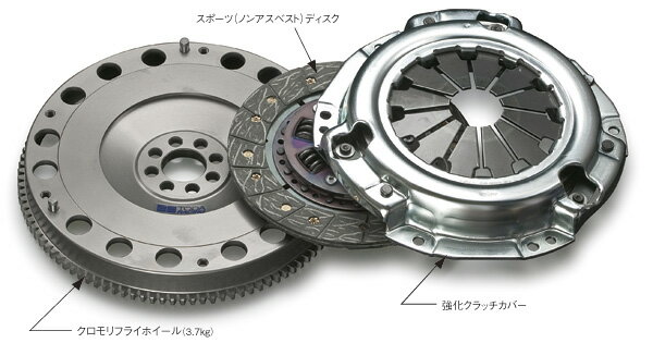 戸田レーシング 超軽量クロモリフライホイール&クラッチKIT(スポーツディスク) 26000-4AG-01N レビン/トレノ AE86 (4AG) 〜87/4