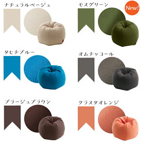 プチオニオン
