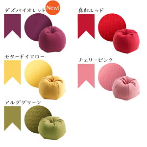 プチオニオン