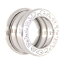 ブルガリ BVLGARI b.zero1 ビー ゼロワン ペンダントトップ 750WG ホワイトゴールド【中古】