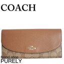 コーチ 財布 長財布 アウトレット COACH ア