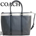 コーチ COACH バック トートバッグ メンズ アウトレット レザー F57568 LLY 黒 コーチ COACH MMM