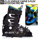 21-22 G-STYLE/ジースタイル VORGUE CARVE S-FLEX RB INTUITION PRO サーモインナー メンズ レディース アルペンハードブーツ スノーボード 2022 予約商品