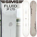 23-24 SIMS / シムス FLUID JP LTD フルイド ジャパンリミテッド レディース スノーボード キッカー カービング 板 2024