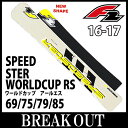 16-17 F2エフツー SPEEDSTER WORLD C...