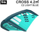 GA SAIL ジーエイセイル CROSS 4.2平米 C2 ライトブルー クロス GA WING ウイングサーフィン GAASTRA ガストラ FOIL WING 2022