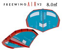 Starboard x Airush フリーウィング エアー FreeWingAirV2 8平米 スターボード エアラッシュ ウイングサーフ WING FOIL
