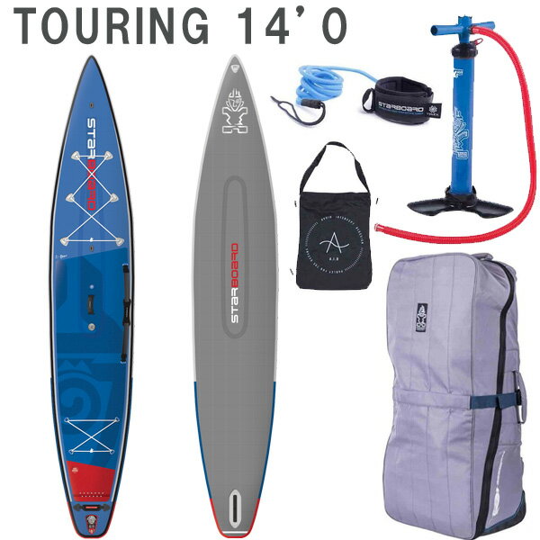 2019 STARBOARD DX TOURING 140 X 30 X 6.0 スターボード デラックス SUP インフレータブル パドルボード サップの画像