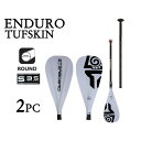 2017 STAR BOARD / スターボード パドル ENDURO TUFSKIN 2ピース / エンデューロ タフスキン 長さ調節可能 アジャスタブル パドルボード SUP サップ