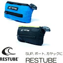 あす楽対応 2018 RESTUBE SPORTS / レス...