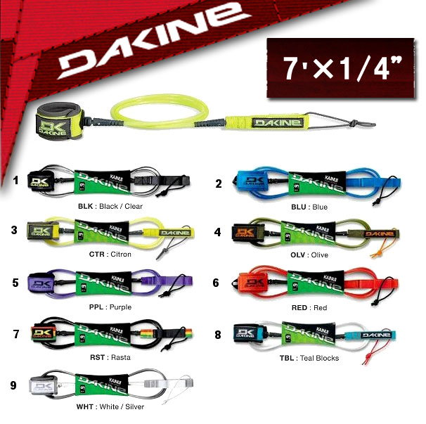 【送料無料】2011 春夏モデル DAKINE / ダカイン 【 KAINUI TEAM 7'×1/4 】 サーフィン用 リーシュコード/ショートボード