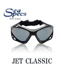 SEA SPECS JET CLASSIC / シースペック ウォータースポーツ用 サングラス BLACK ブラック 黒 海 水 メンズ レディース UVカット 偏光レンズ