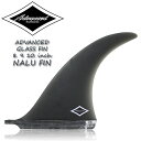 ロングボード センターフィン シングル ADVANCED NALU グラス 8”9”10”/ アドバンス サーフボード サーフィン