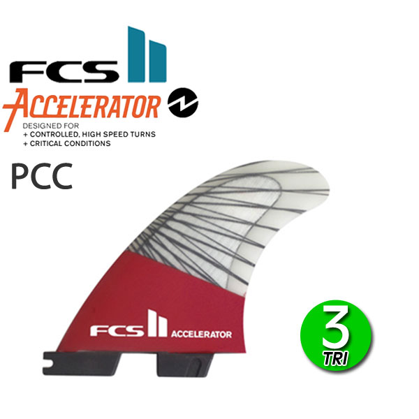 FCS2 フィン アクセラレーター ACCELERATOR PC CARBON TRI F…...:auc-breakout:10048744