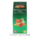 メープルキャンディー120g 個包装カナダ土産 人